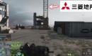 【BF4】“ガチ芋“上手いけど、“ニアルチ”の方が親近感湧くし面白い【PS4】